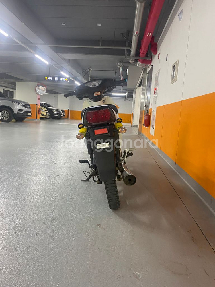 대림 씨티 에이스2--4