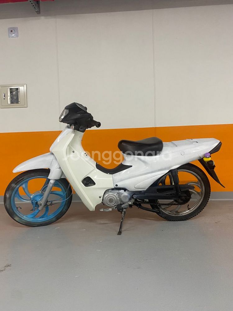 대림 씨티 에이스2--2