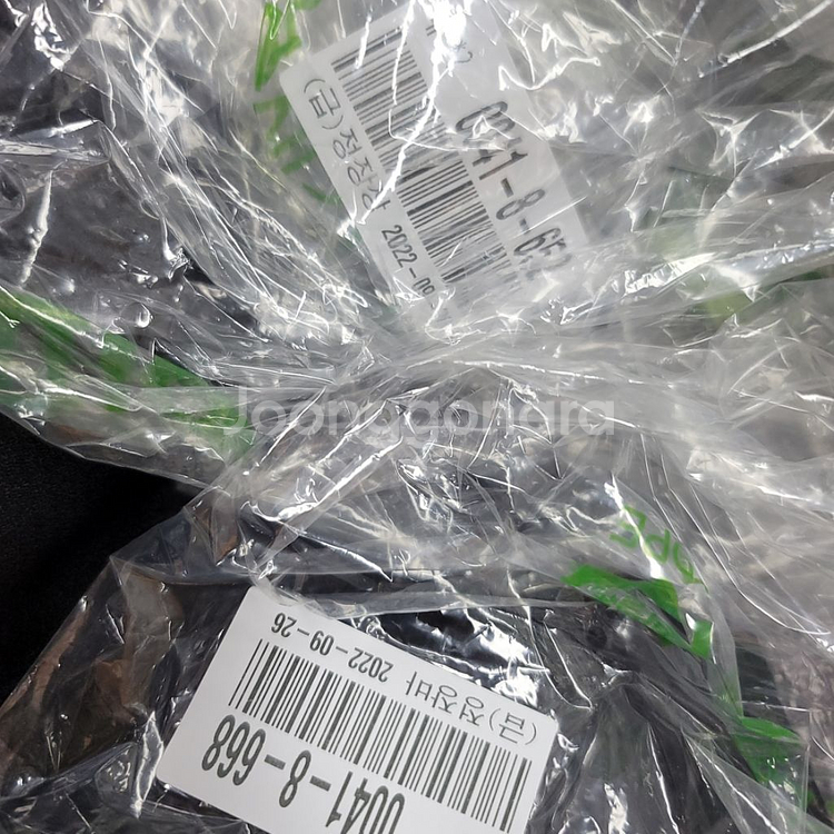 바쏘옴므 정장 상하의 30/97--1