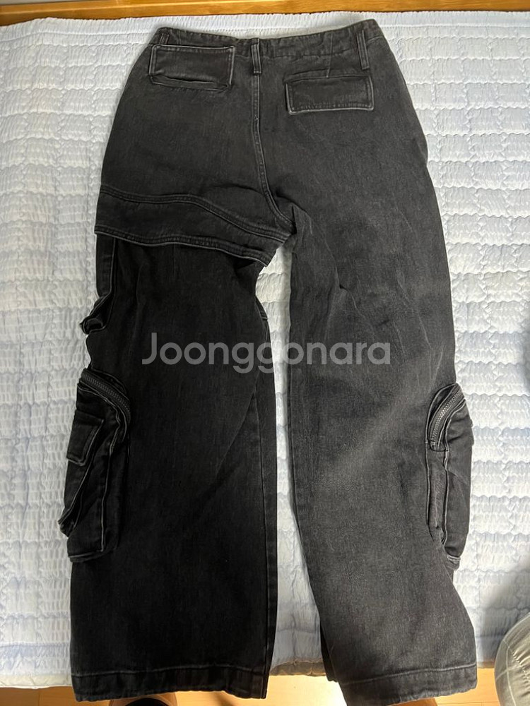 디서먼트 빈치지 카고 와이드 팬츠--2