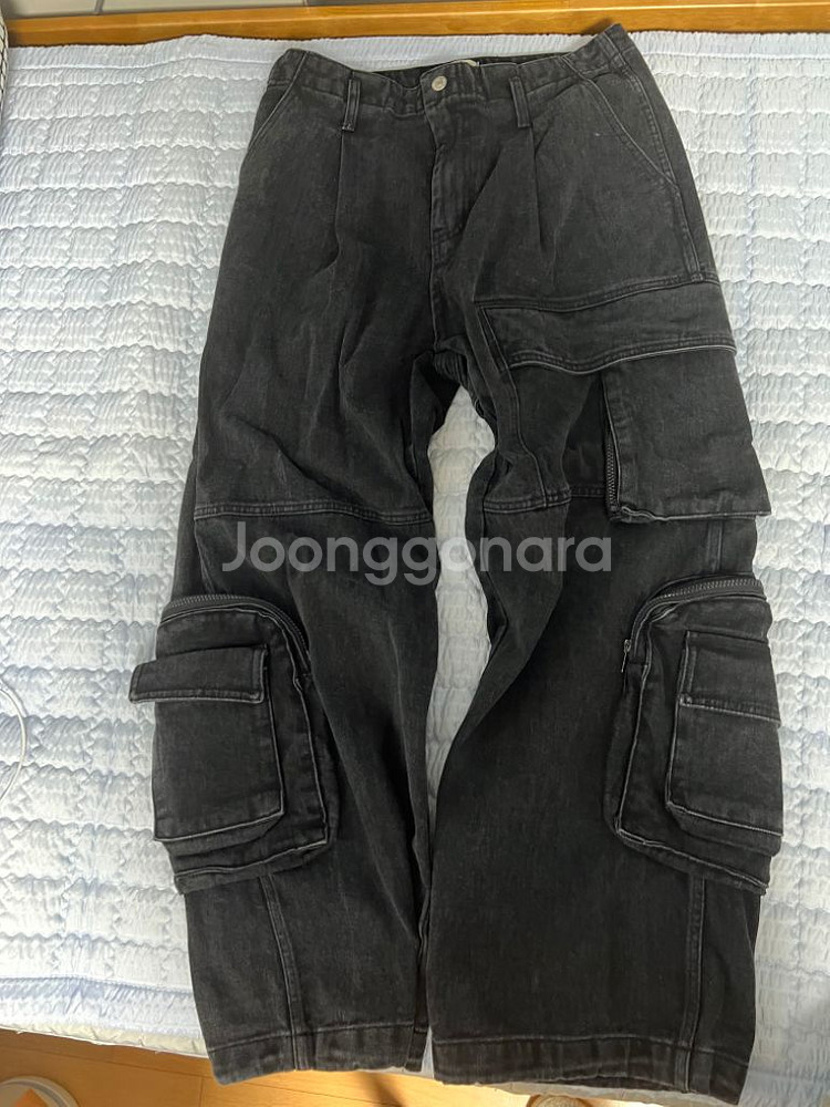 디서먼트 빈치지 카고 와이드 팬츠--1