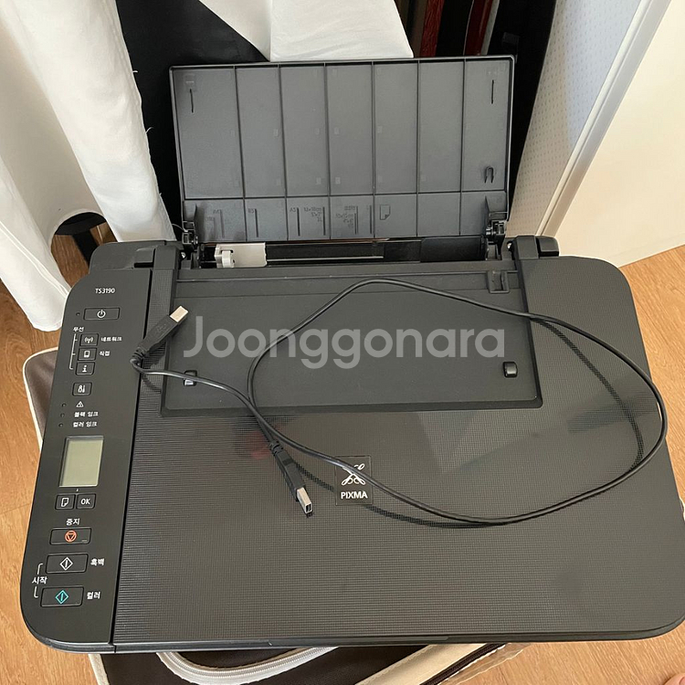 캐논 TS3190--1