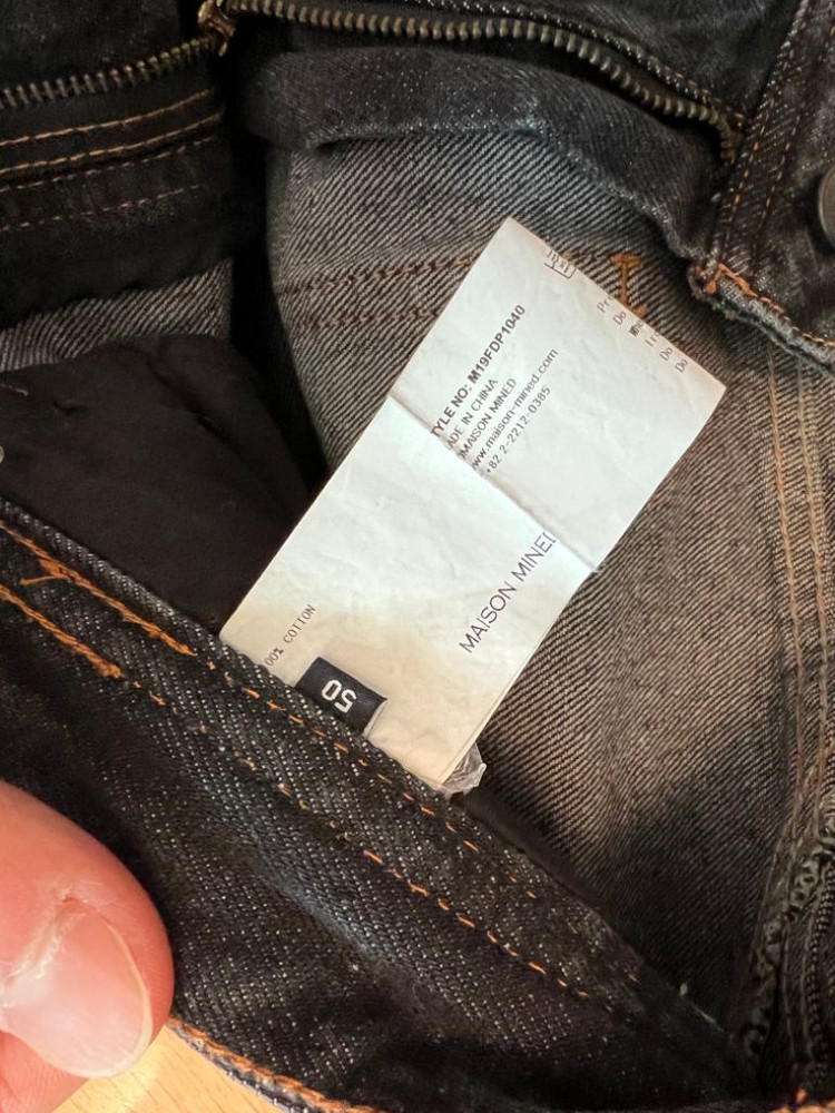 메종미네드 (Maison Mined) 일자 데님 청바지--4