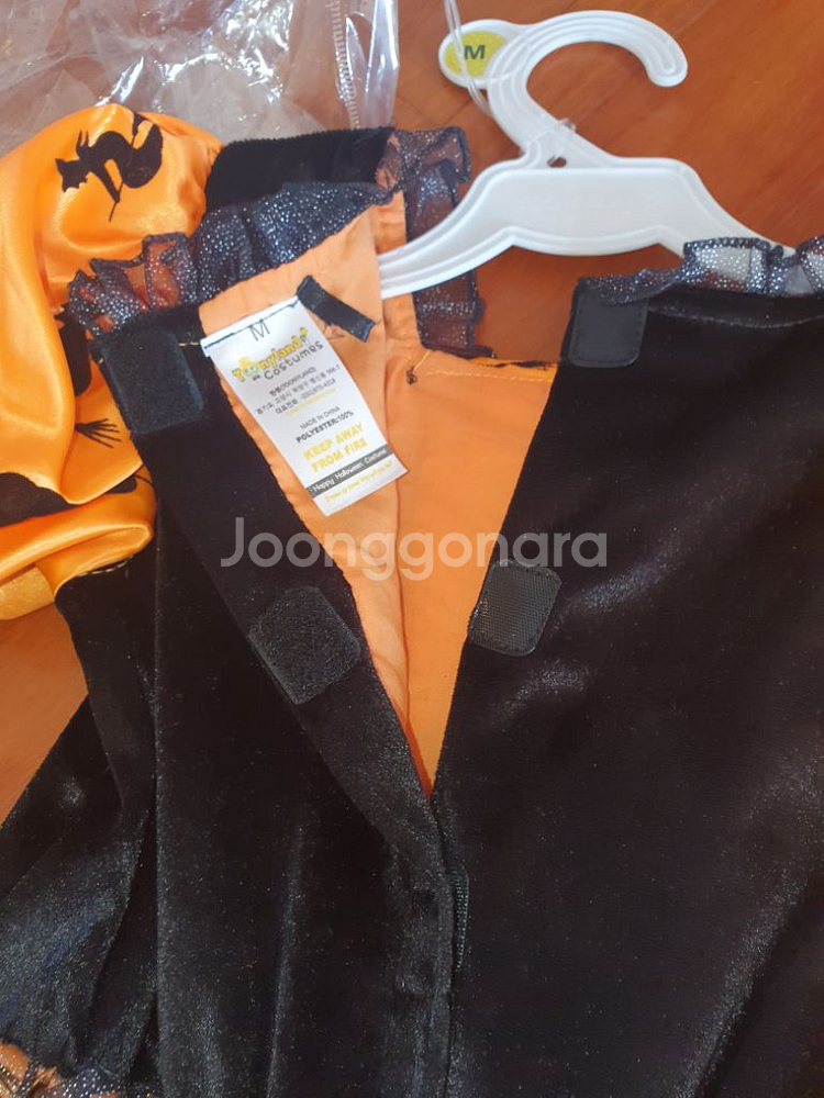 할로원 마녀 의상. 풀셋--5