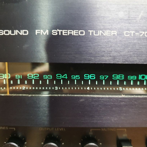 YAMAYA CT-7000 최고가 튜너 TUNER