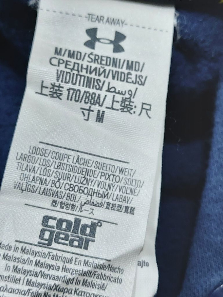 M 언더아머 루즈핏 기모 후드티 상태A--7