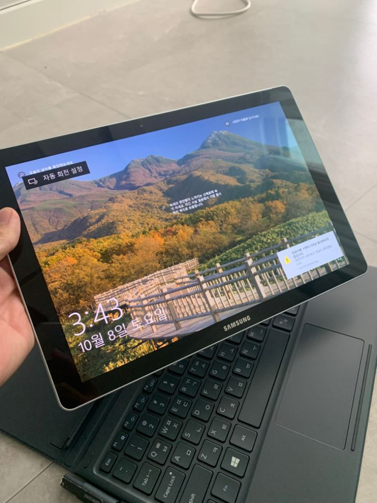 삼성 갤럭시북12 SM-W728NZKAKOO 이미지