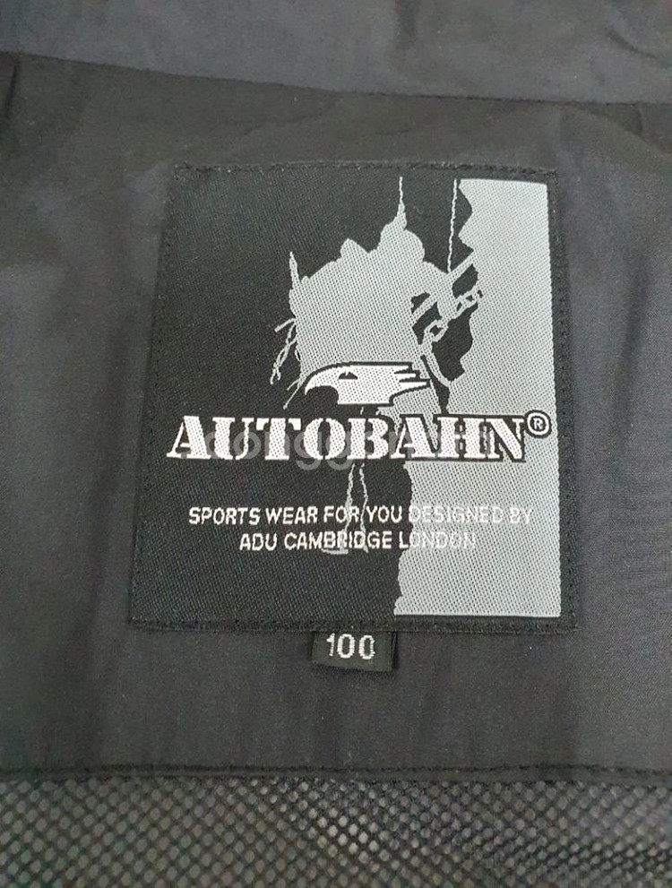 AUTOBAHN 바람막이점퍼 100사이즈--4