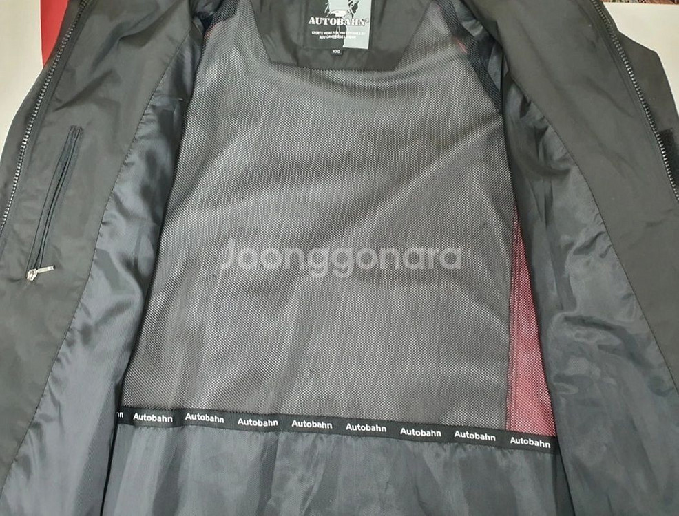AUTOBAHN 바람막이점퍼 100사이즈--5