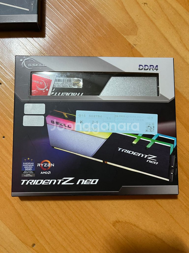지스킬 트라이던트 Z NEO ddr4 3200 lc14--0