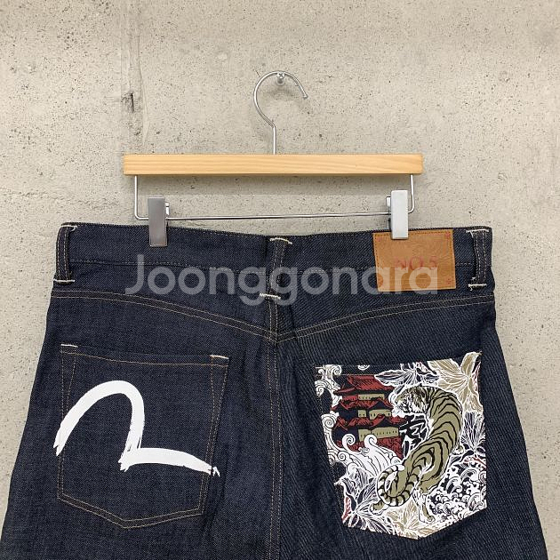 34 에비수 NO.5 자수 백프린팅 반바지 92638--3