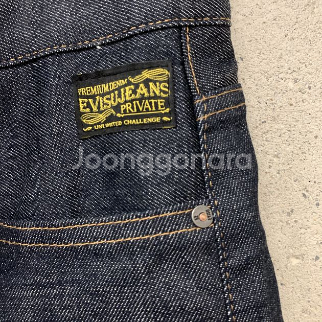 34 에비수 NO.5 자수 백프린팅 반바지 92638--4