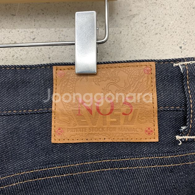 34 에비수 NO.5 자수 백프린팅 반바지 92638--5