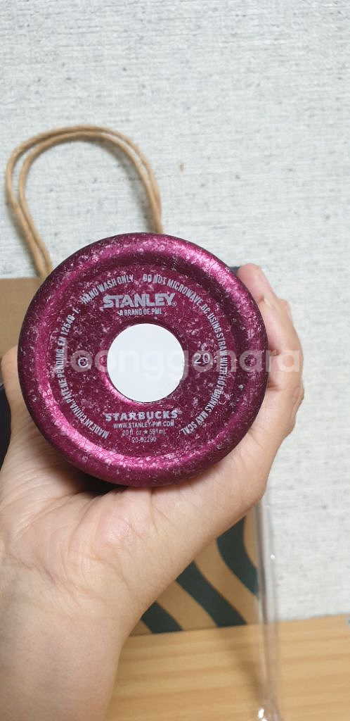 (국내배송) 스타벅스 스탠리 빨대컵--2