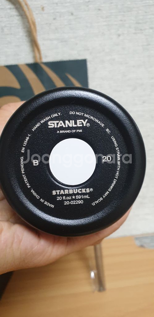 (국내배송) 스타벅스 스탠리 빨대컵--3