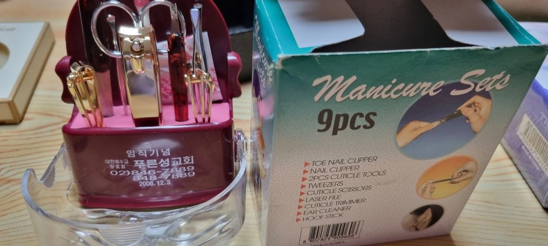 손톱깍기세트 새상품 9종 이미지