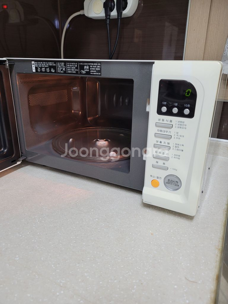 엘지 전자레인지 ~상태와 성능 괜찮음~--4