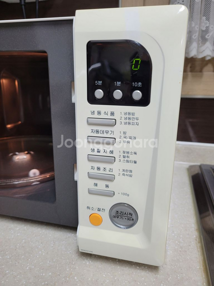 엘지 전자레인지 ~상태와 성능 괜찮음~--3