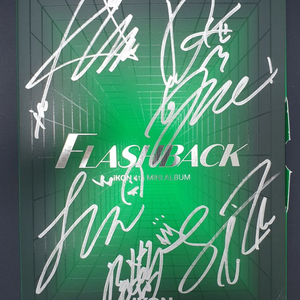 IKON 아이콘 싸인앨범