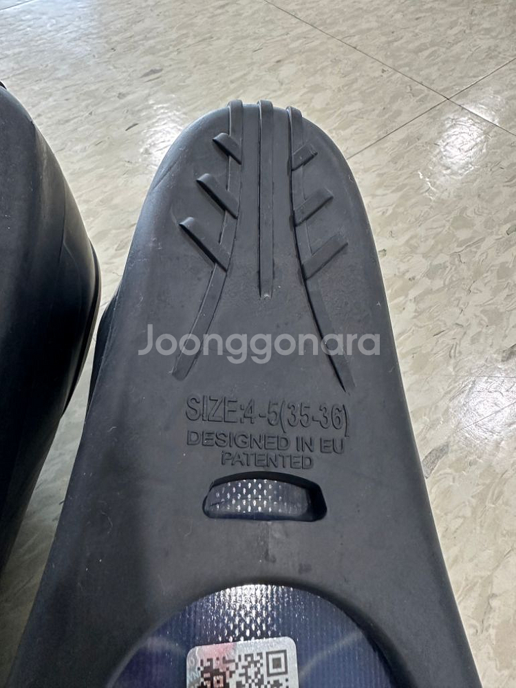 프리다이빙 롱핀 35-36 리더핀 아이스 머메이드--1