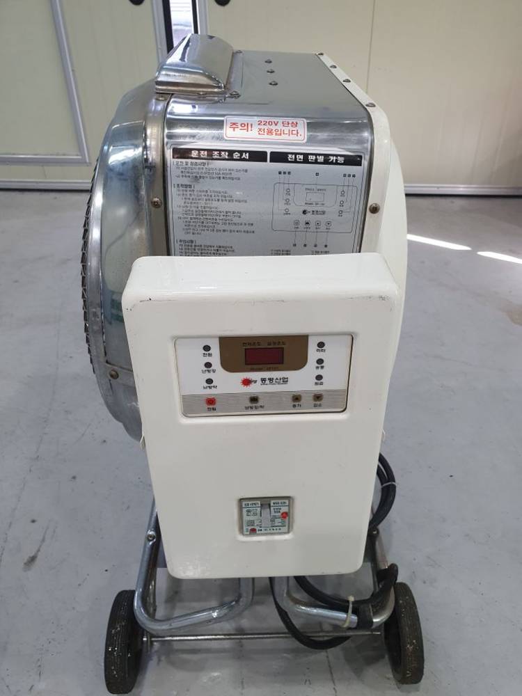 전기 히터 전기난로--0