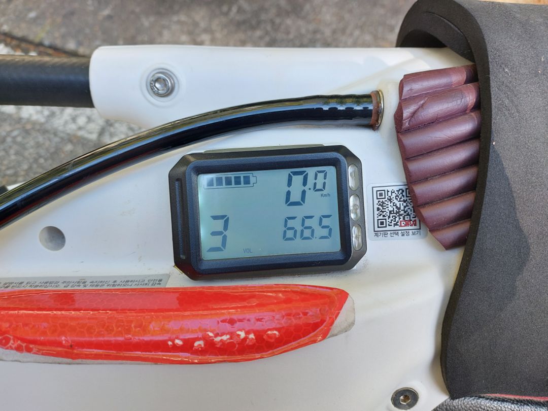 뉴 듀얼 트론 맨 (96) 사진