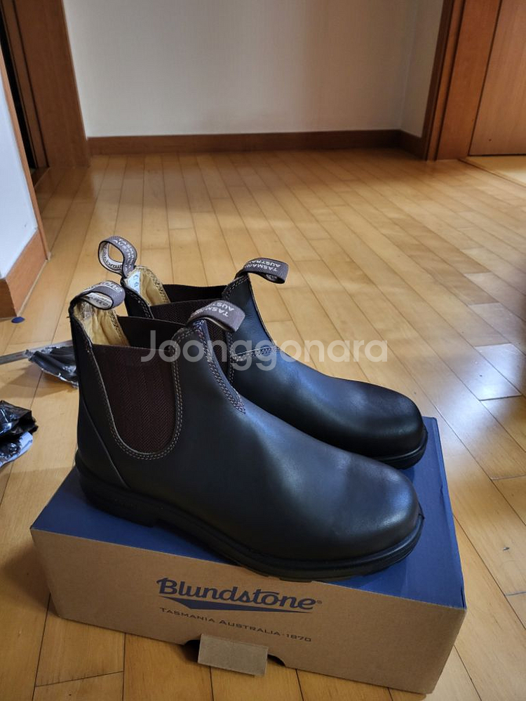 블런드스톤 610(265~270)--2