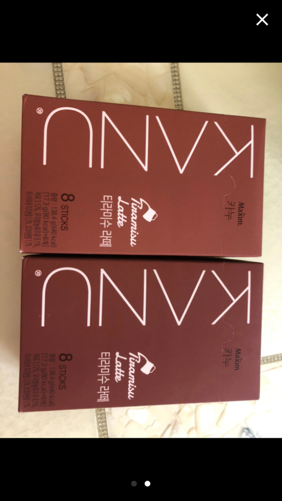 카누 티라미수라떼--0