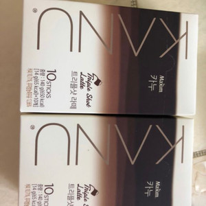 카누 트리플샷라떼