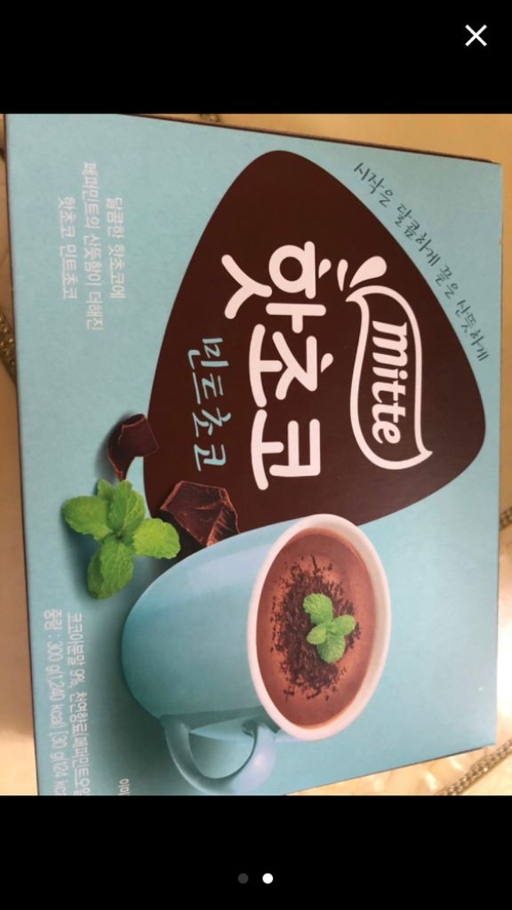 미떼 핫초코 민트초코맛--0
