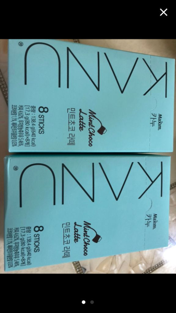 카누 민트초코라떼--0