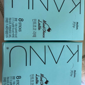 카누 민트초코라떼