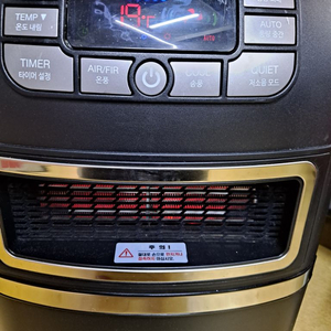 전기온풍기 팝니다
