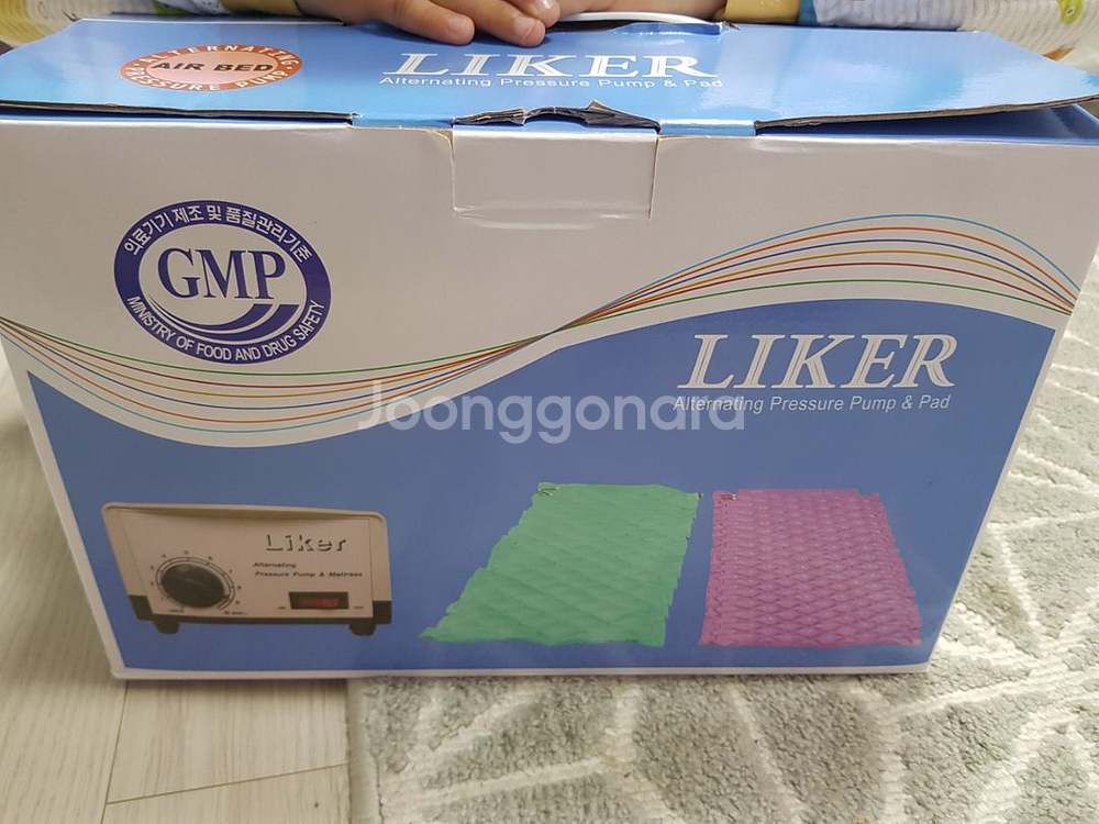 환자용 에어매트--0