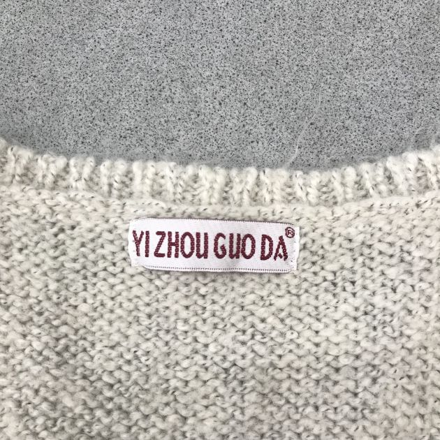 80~85 빈티지 보헤미안 니트 조끼 92905--4