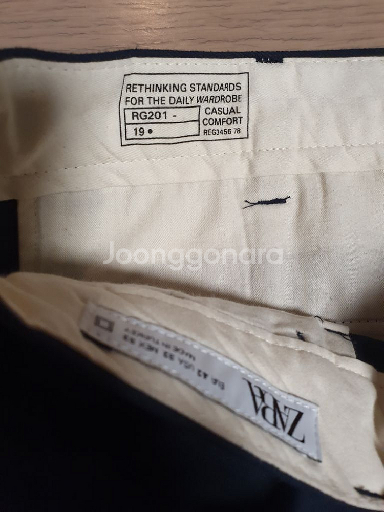 자라 컴포트 면바지 다크네이비 32(34) 택포2.5!--1