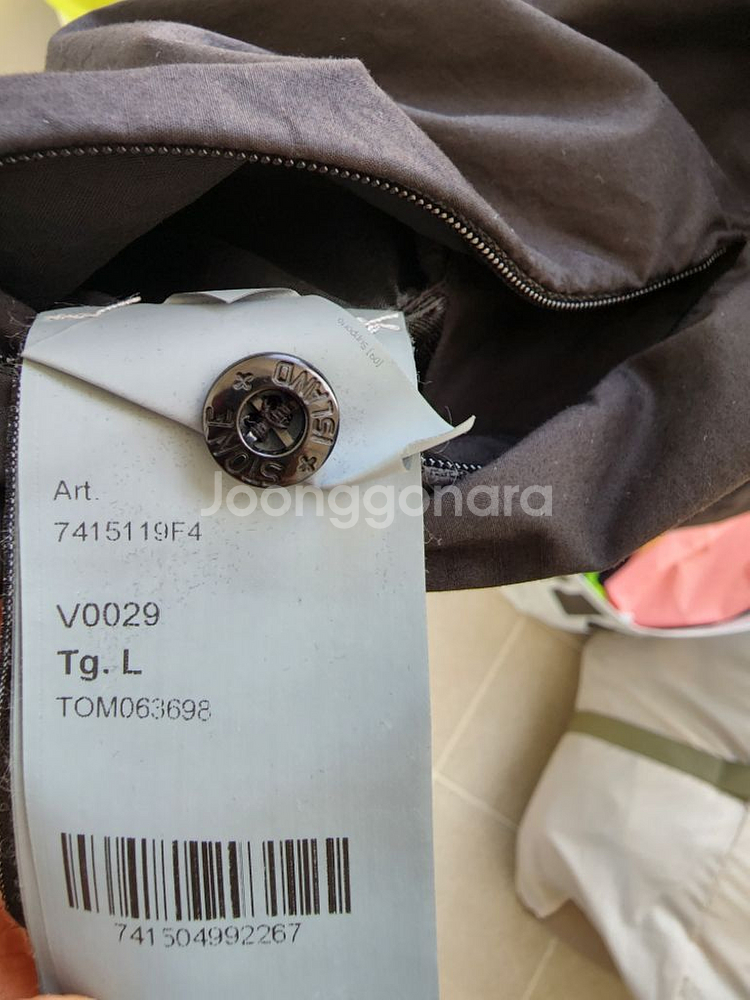 21ss 스톤아일랜드 고스트피스 리버시블 오버셔츠--6