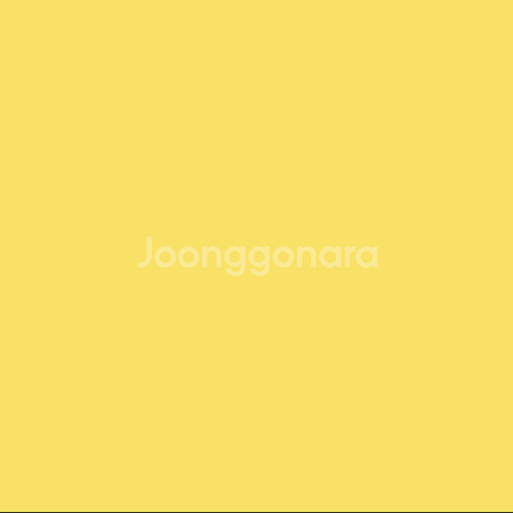 폴라폴리스 원단 레몬색--1