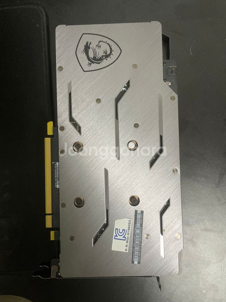 gtx1660super 팝니다--1