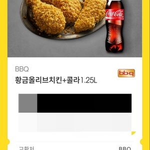 블랙야크 롱패딩