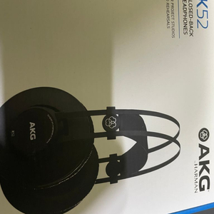 akg k52 헤드폰