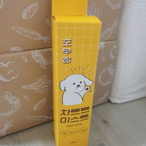 포우장 차르르 미스트