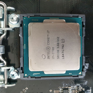 cpu i7 7700팜