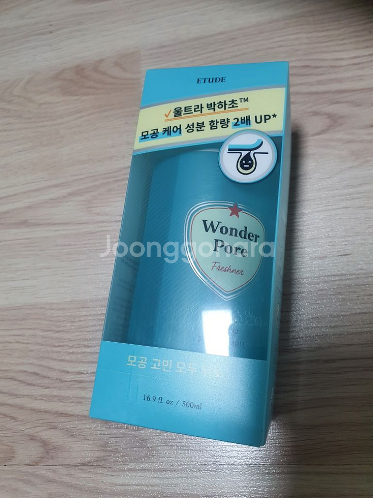 에뛰드 원더포어 프레시너 500ml--0
