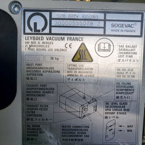 SV16 Leybold 라이볼트 수냉식 독일 진공펌프