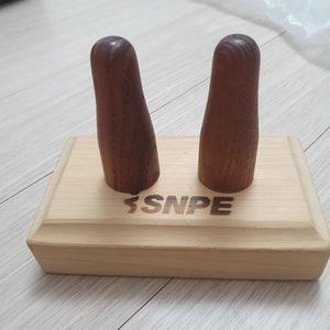 snpe 나무손 미니