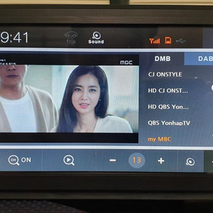 이도 블루버드 BN7000S 지니맵 2D 네비게이션