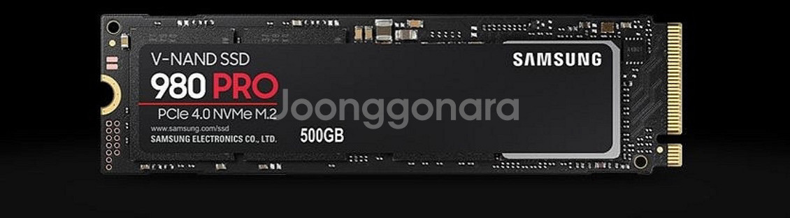 삼성 980 pro NVMe M.2 500기가 풀박스--0