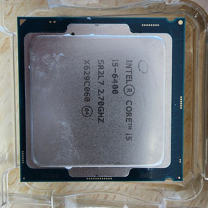 I5 6400 CPU