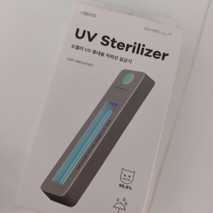 오엘라 UV 휴대용 자외선 살균기 택포 17000원